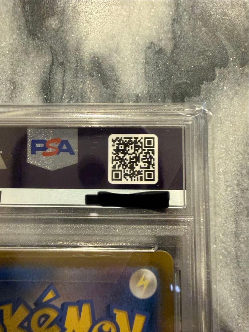 【PSA10】【人気】ニンフィアex sar テラスタルフェス　ポケモンカード