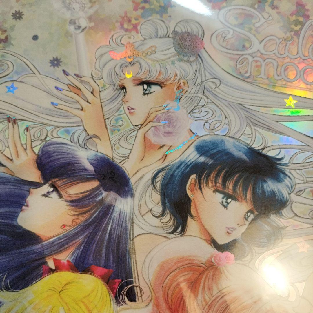 セーラームーン レゾネ展 オーロラポスター プリンセス・セレニティ