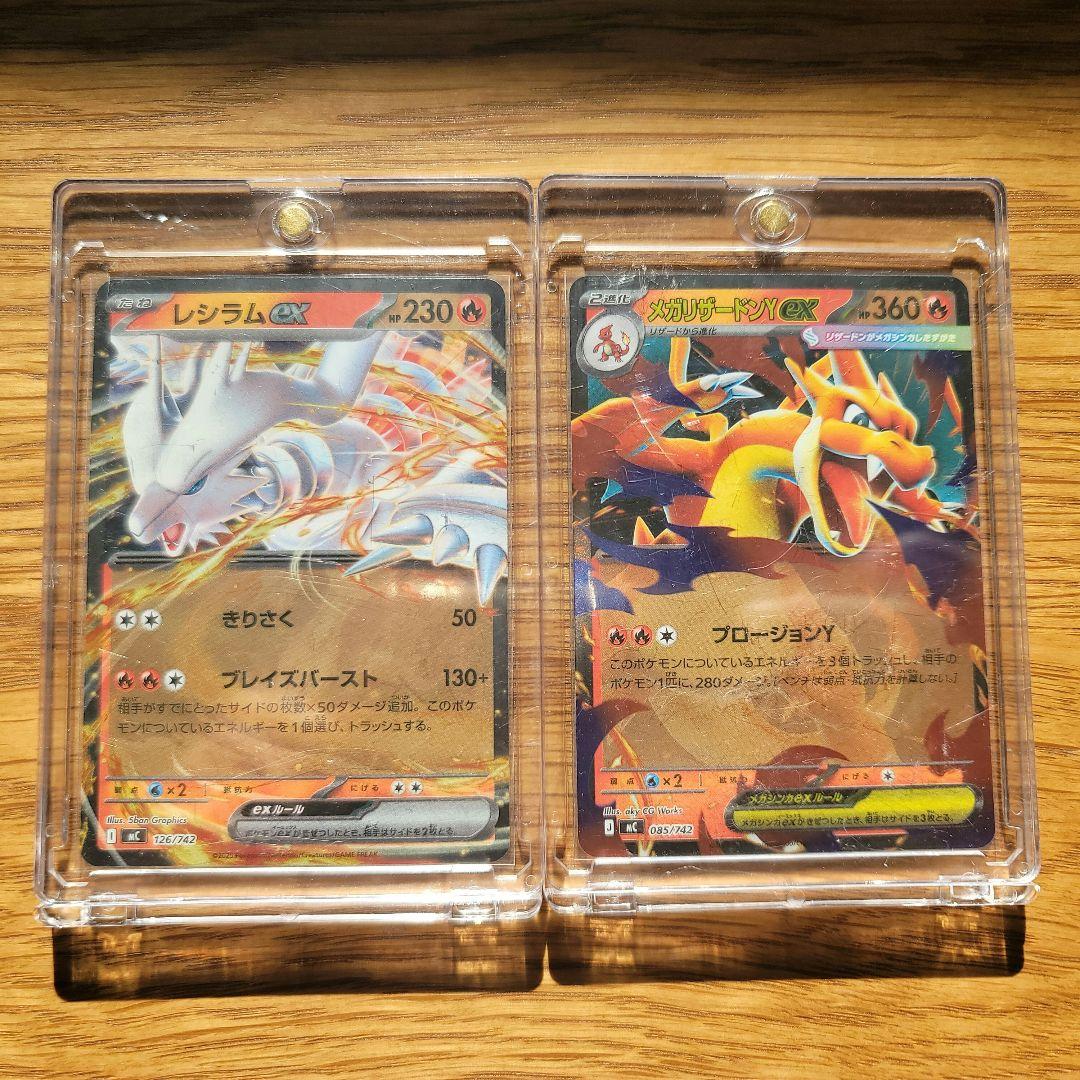 ポケモンカード　スタートデッキ100メガリザードンY EX デッキno1