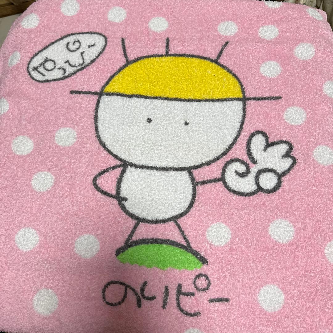 酒井法子のバスタオル