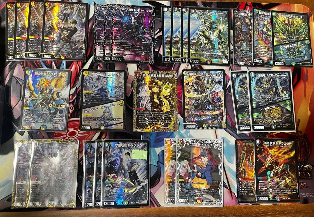 デュエマ引退品　ひおたん@さん専用