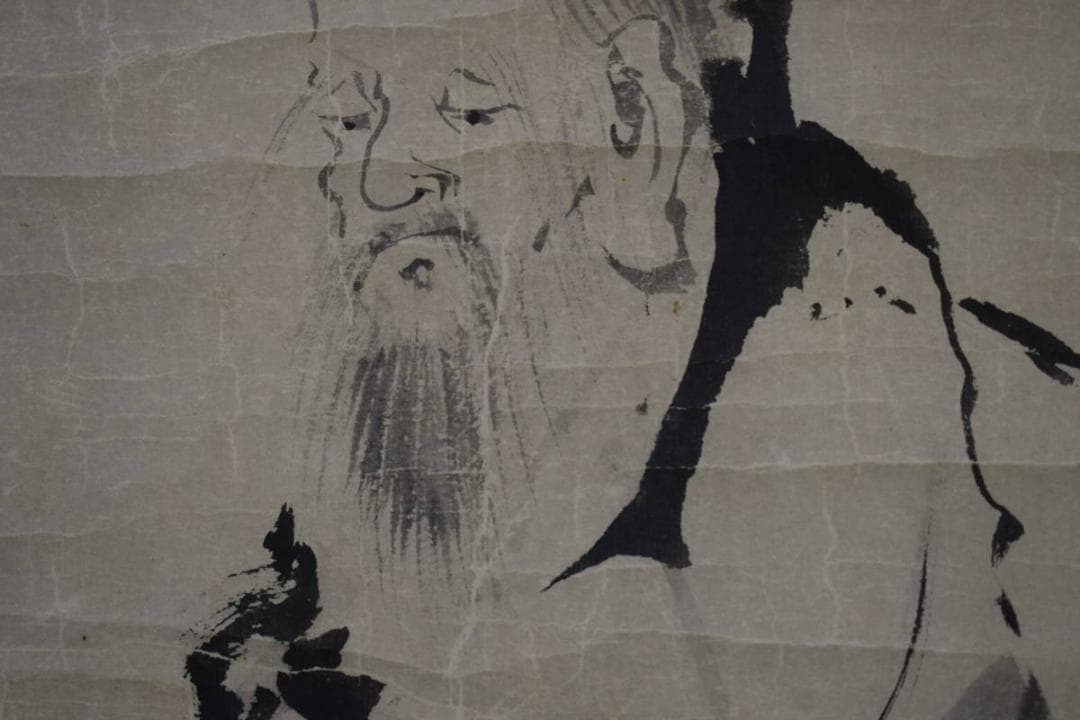 真作/狩野周信/寿老人図/布袋屋掛軸HJ-254