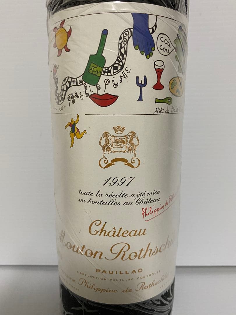 シャトームートンロートシルト1997年　１本