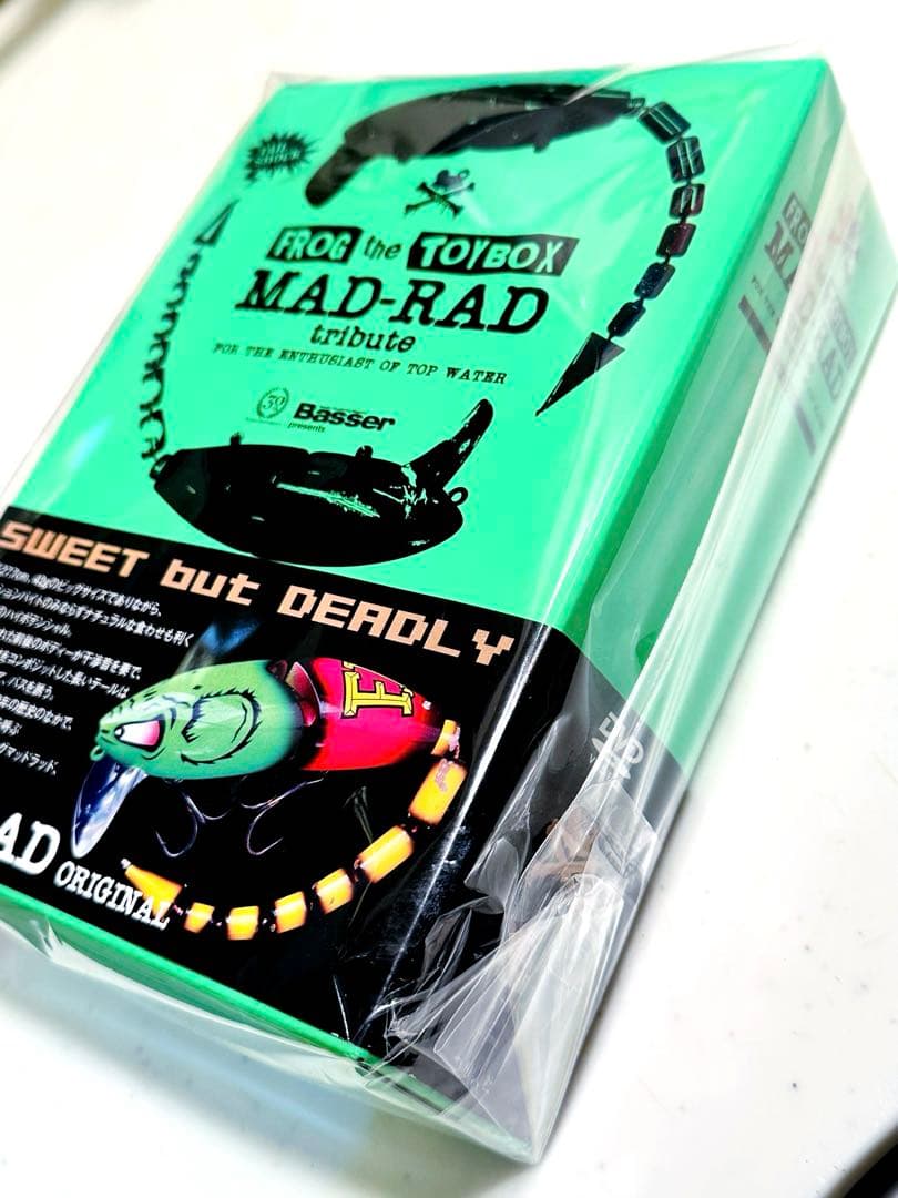 フロッグプロダクツ × Basser マッドラッド トイボックス 30th記念