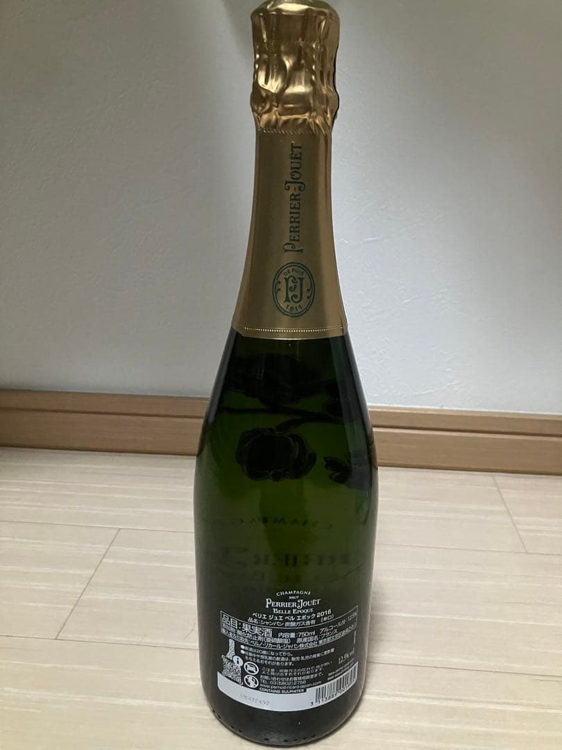 ペリエジュエ　ベルエポック白2016 750ml