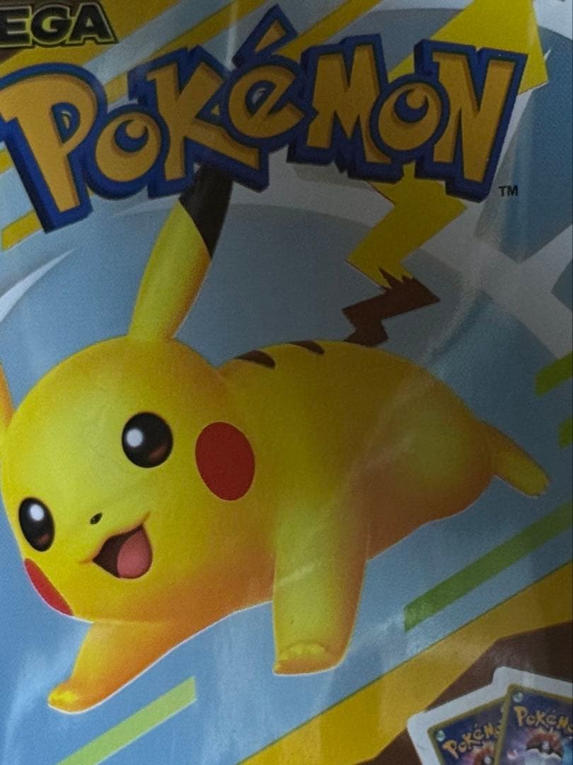 ポケモンカードセット