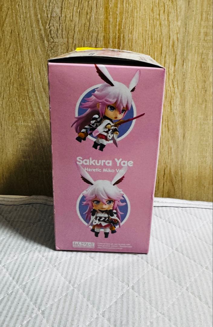 ⭐SALE⭐八重桜 ねんどろいど 逆神の巫女Ver. フィギュア 崩壊3rd