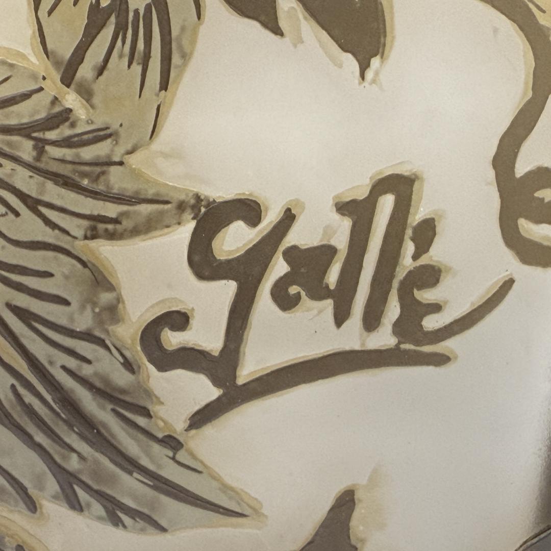 【証明書付】希少エミールガレ 鉢 高さ20cm 幅9cm カメオ彫り　花器