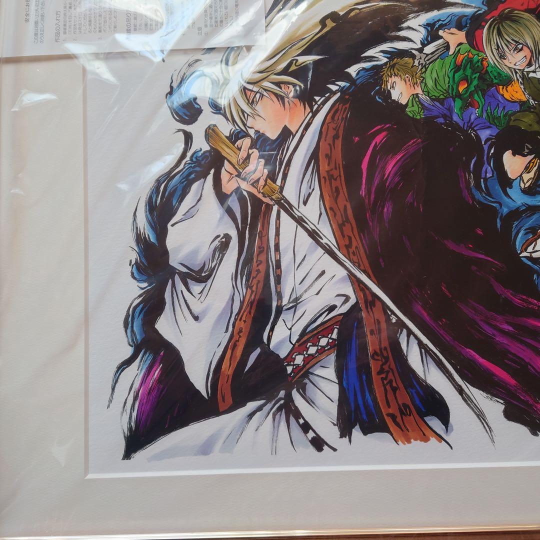 ぬらりひょんの孫　複製原画　ジャンプフェスタ2011　椎橋寛