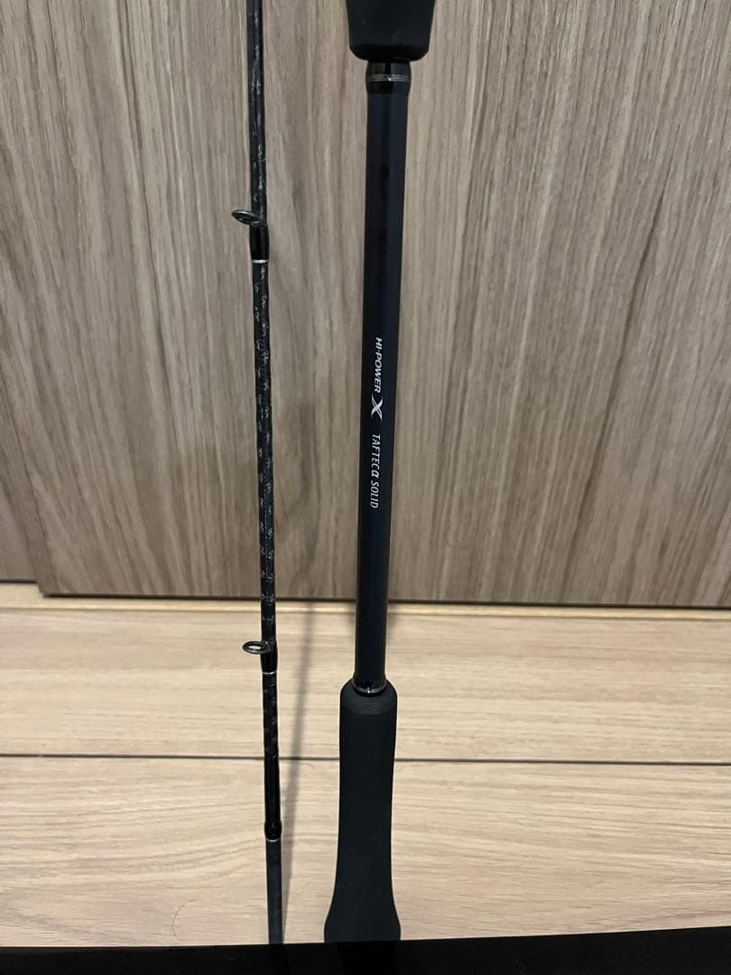 SHIMANO クロスミッションBB B66MH-S