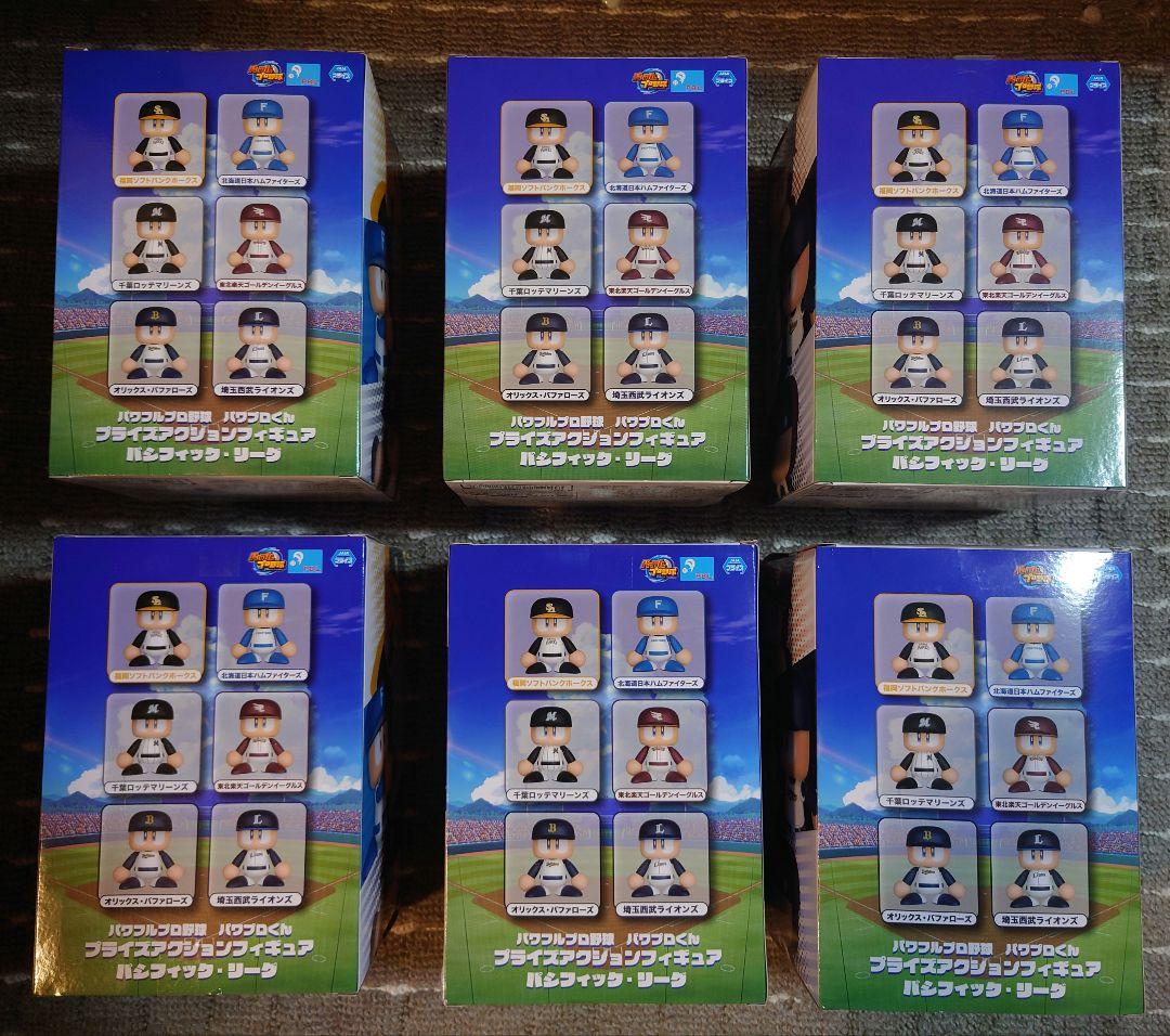 パワプロくん プライズアクションフィギュア パシフィック・リーグ ６種コンプ②