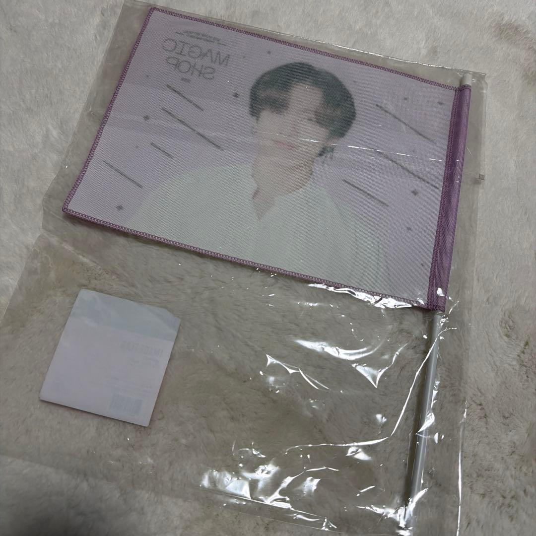 BTS ジョングク 公式 ジョングクうちわ