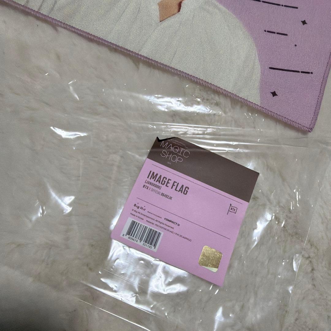 BTS ジョングク 公式 ジョングクうちわ