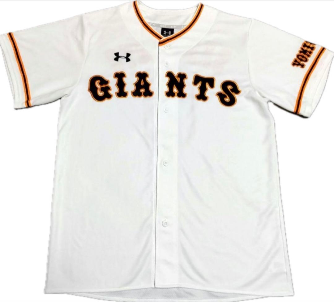 美品未着用　巨人読売ジャイアンツ 坂本ユニフォーム
