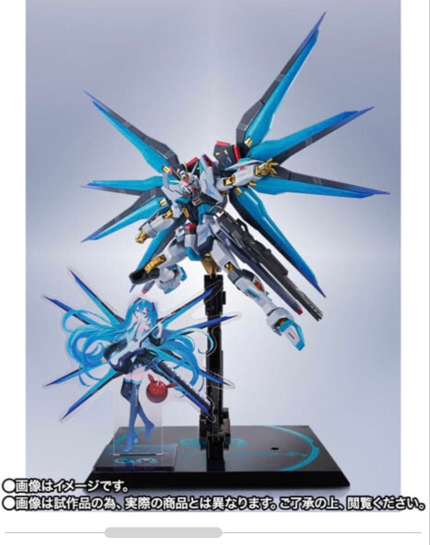 L ROBOT魂 ストライクフリーダムガンダム弐式 初音ミク