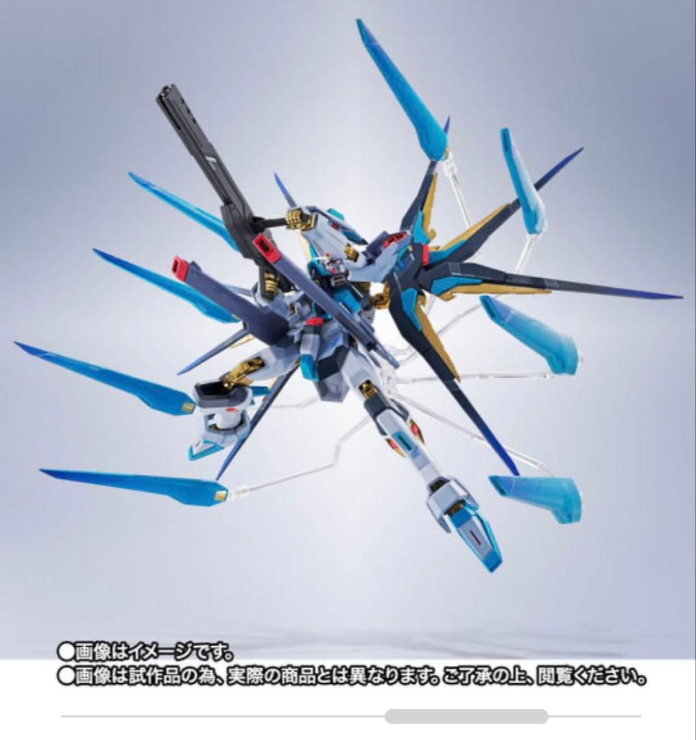L ROBOT魂 ストライクフリーダムガンダム弐式 初音ミク