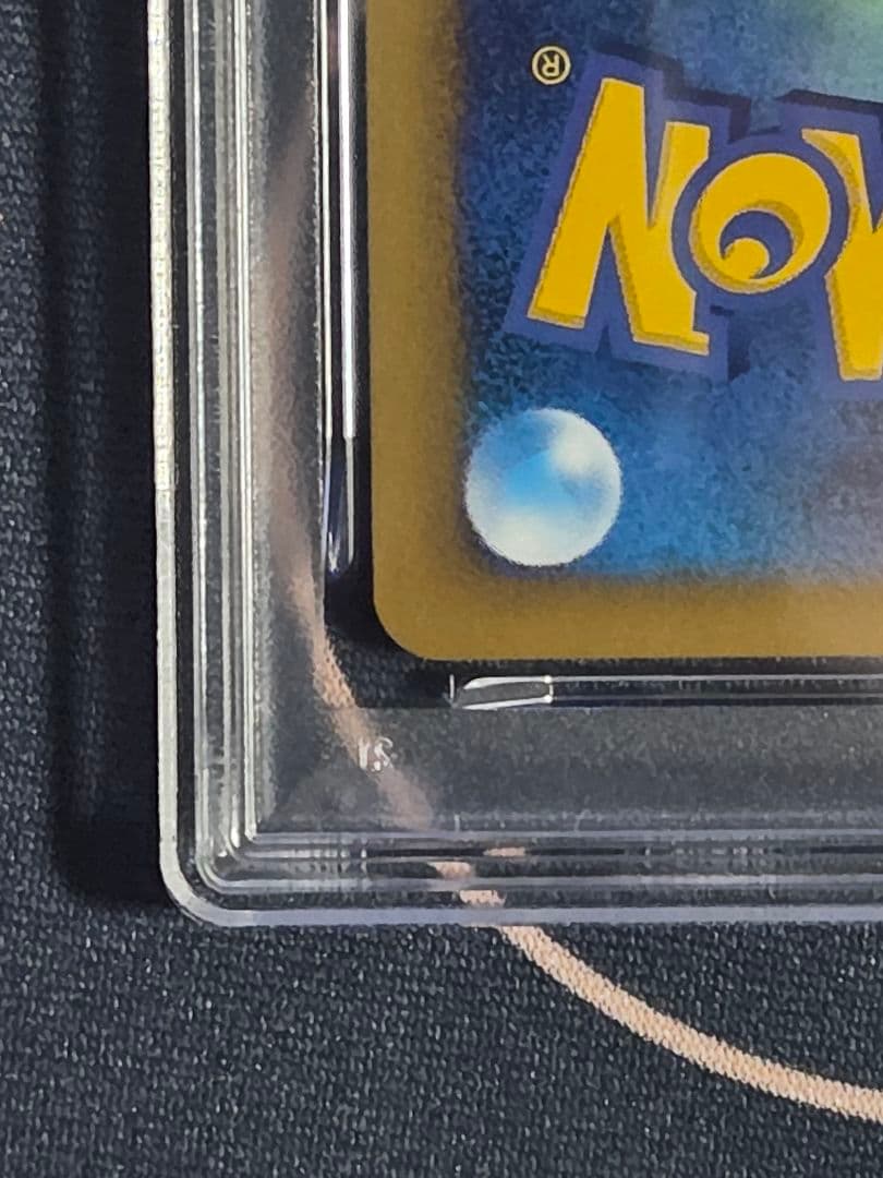 【PSA9】ポケモンカード　ゲンガーLV.X　アルセウス光降