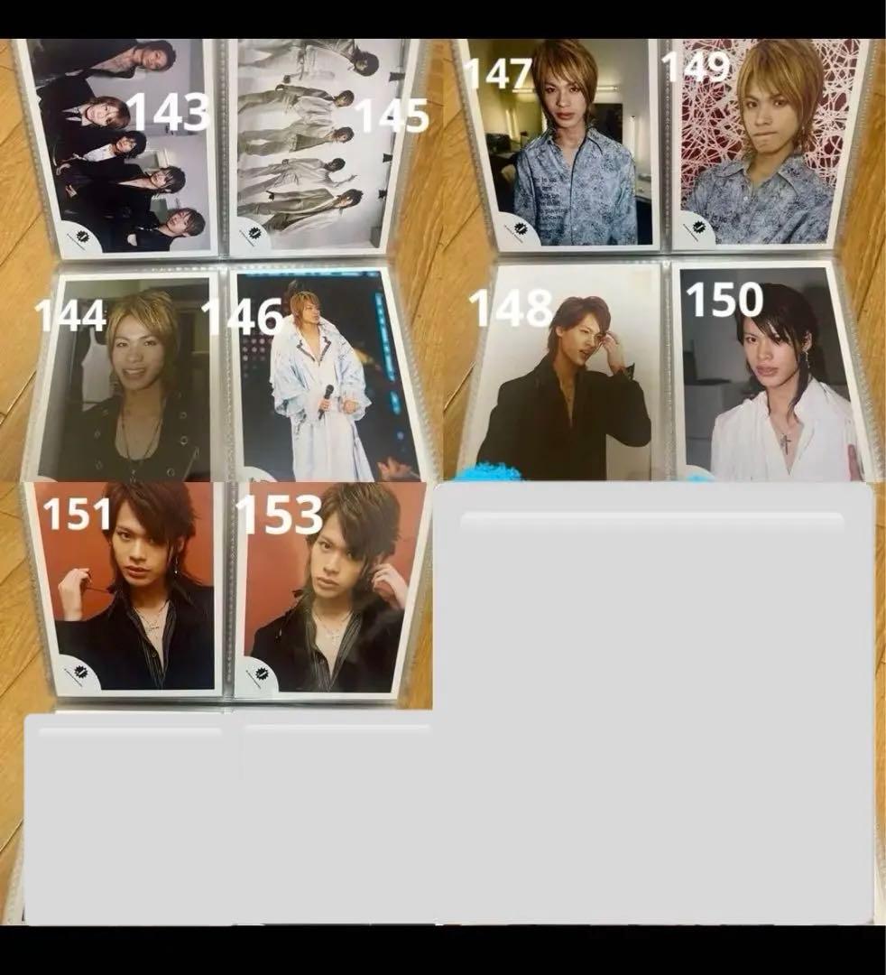 上田竜也　公式写真158枚