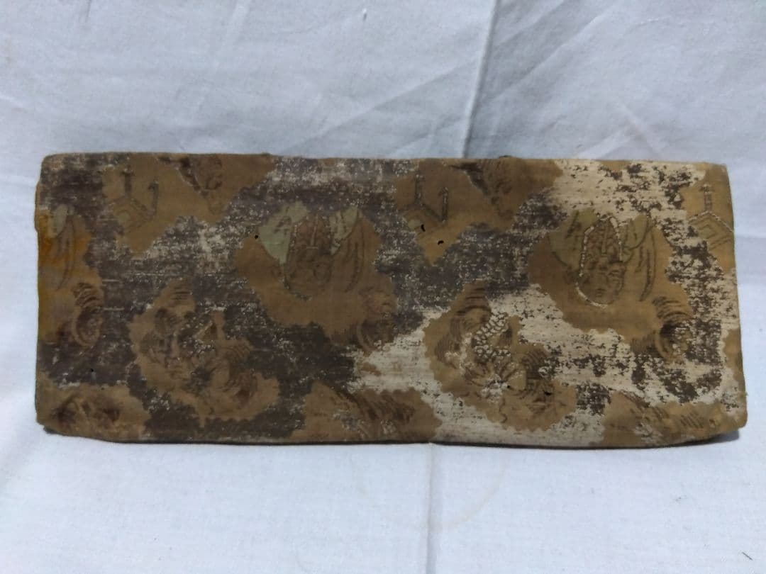 ♪札入れ　江戸　その2