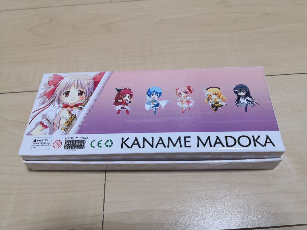 魔法少女まどかマギカ　ソウルジェムセット