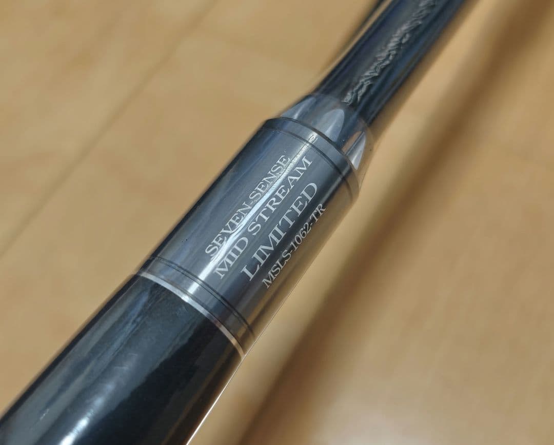 ebimaru1013様用　ミッドストリームリミテッド　MSLS-1062-TR