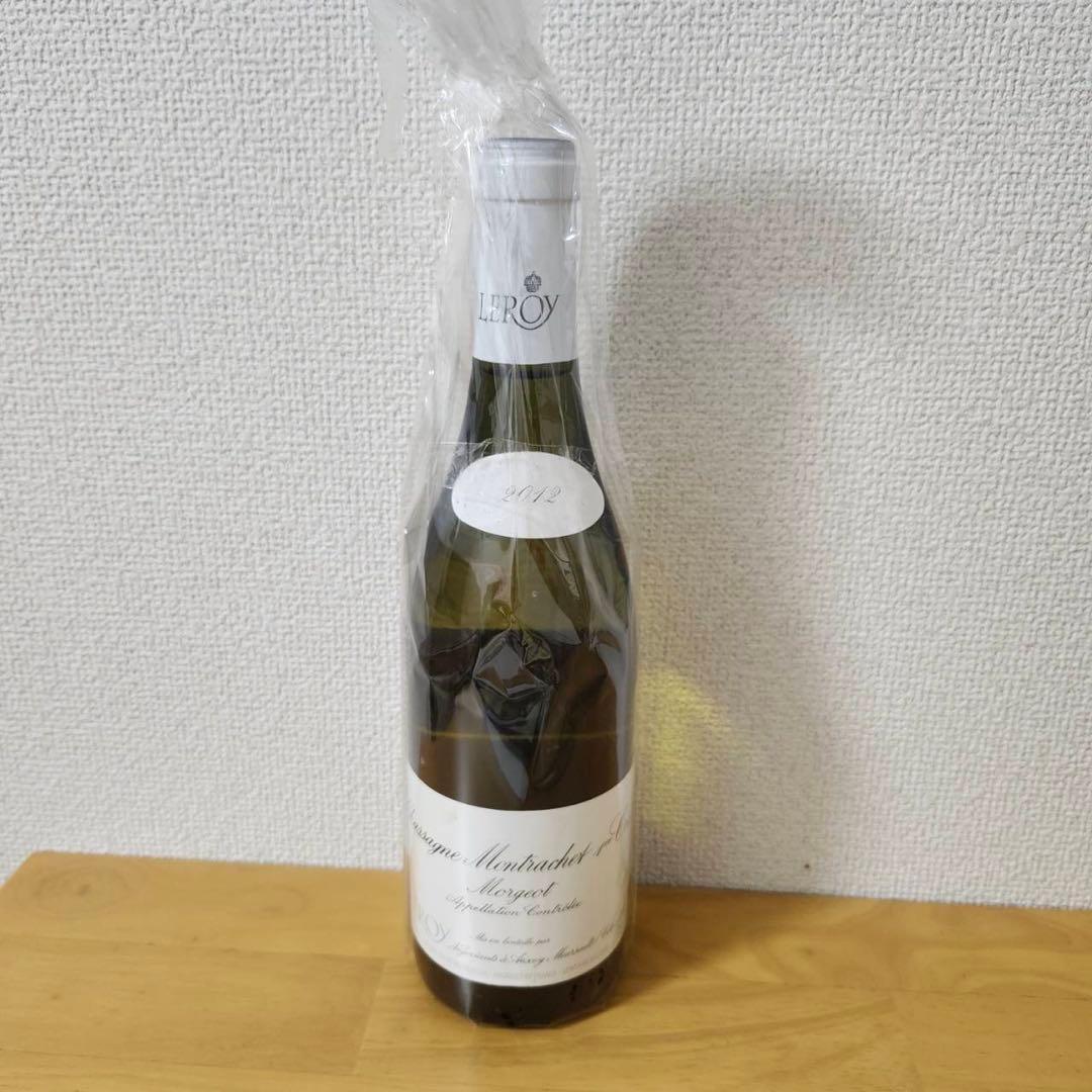 【正規品】シャサーニュ・モンラッシェ モルジョ 白 2012