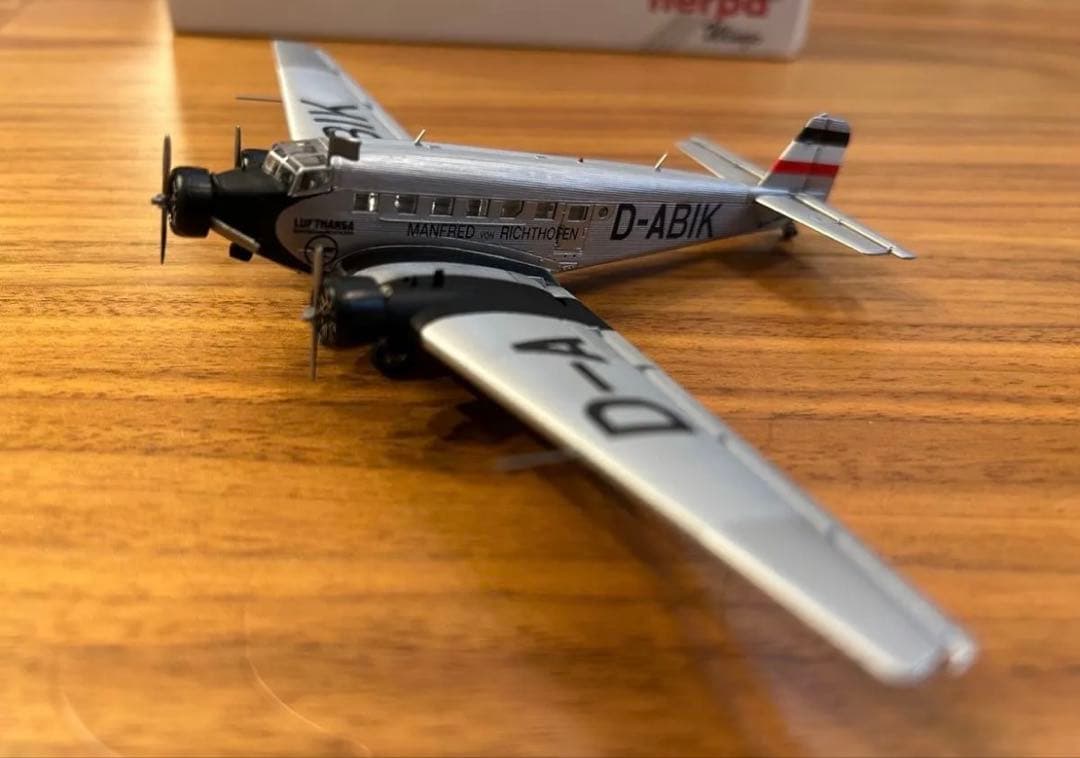 新品Herpa Junkers Ju 52/3m 1/160 絶版 D-ABIK