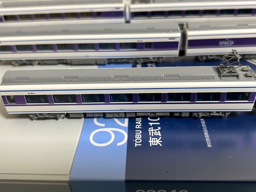 (最終価格)TOMIX東武100系スペーシア雅カラー6両セット