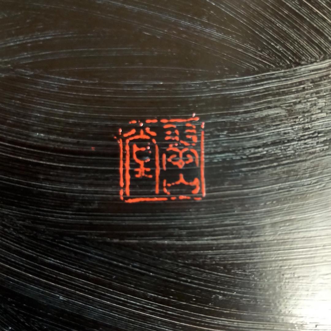 鎌倉彫　珍しいオーバル型・翠山堂　菓子器・お椀・鉢・フルーツバスケット