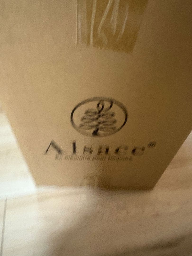 公式 正規品★アルザス クリスマスツリー オーナメント Grace 茶 40p