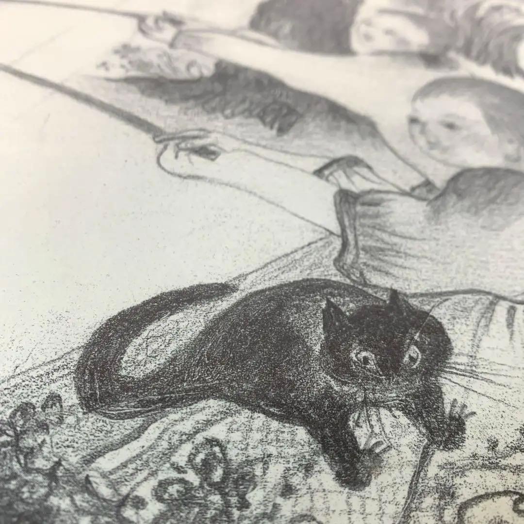 フジ子・ヘミング「雨の日」額装