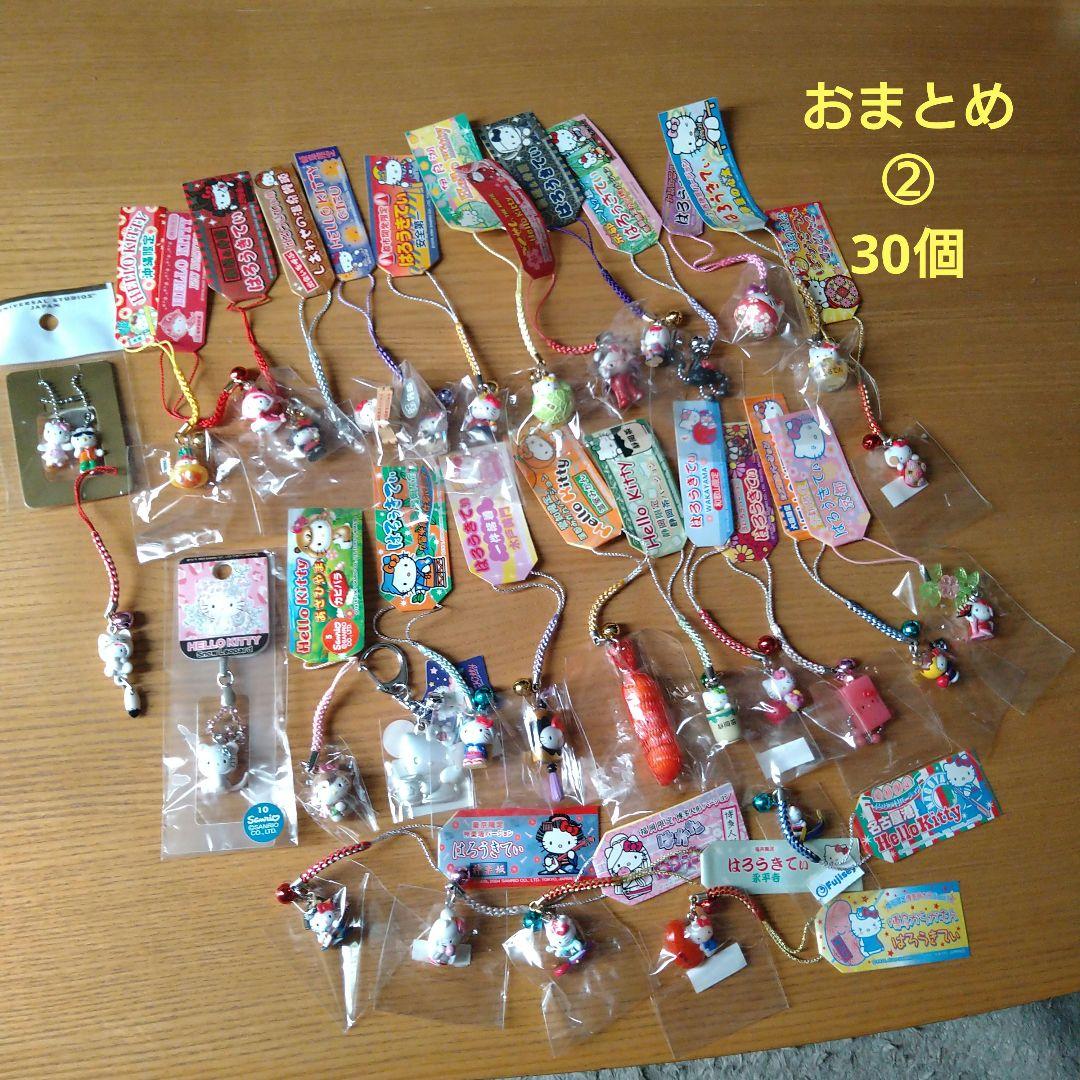 ハローキティ ストラップ 96個セット