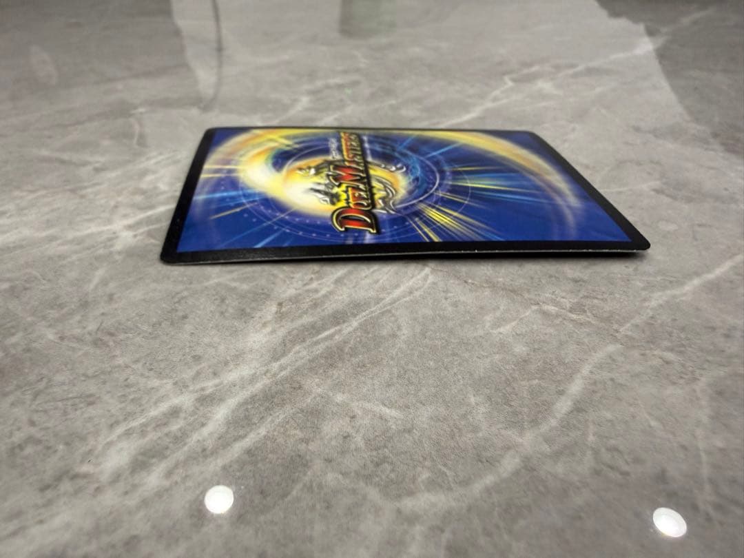 美品　爆竜凰ドラギリアス