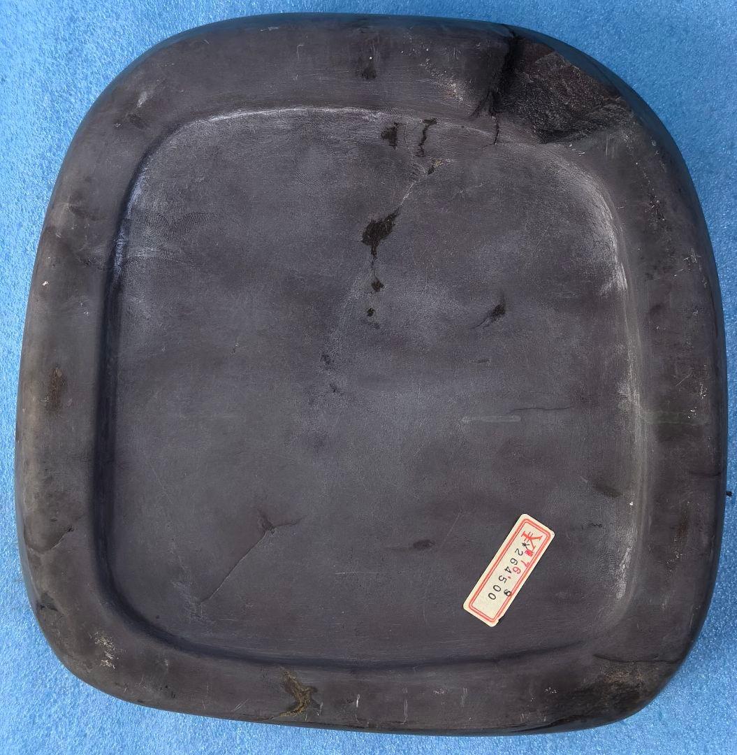 端渓　端州石硯　その3