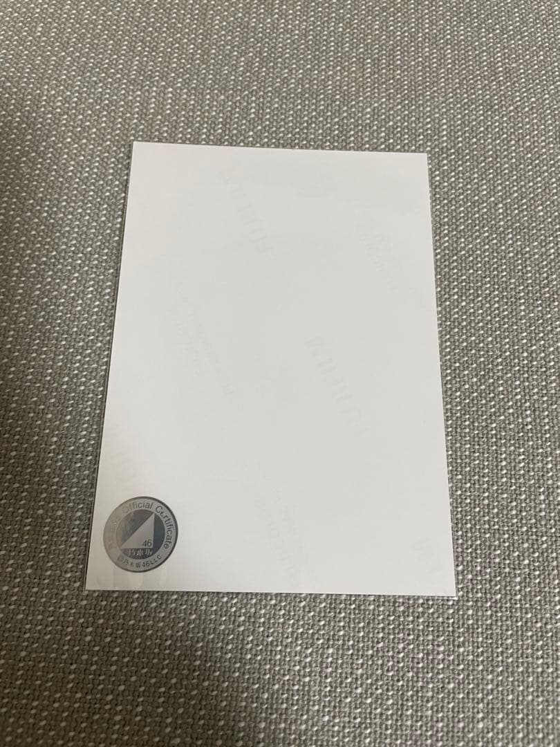 乃木坂46冨里奈央 生写真 13thBDライブ衣装1 直筆サイン入りコンプ