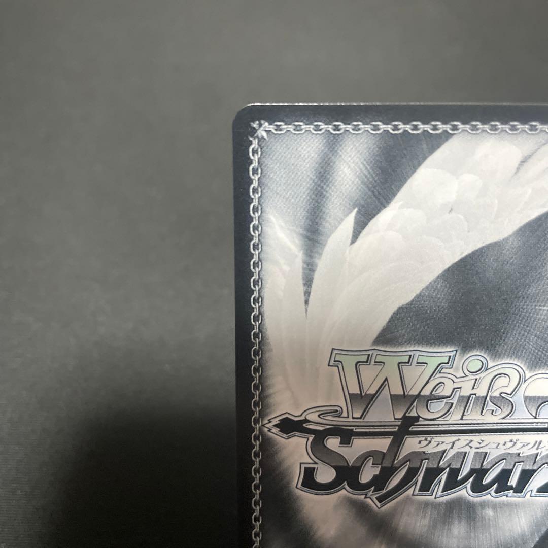 ヴァイスシュヴァルツ　アズールレーン　軽巡洋艦　ベルファスト　sp サイン