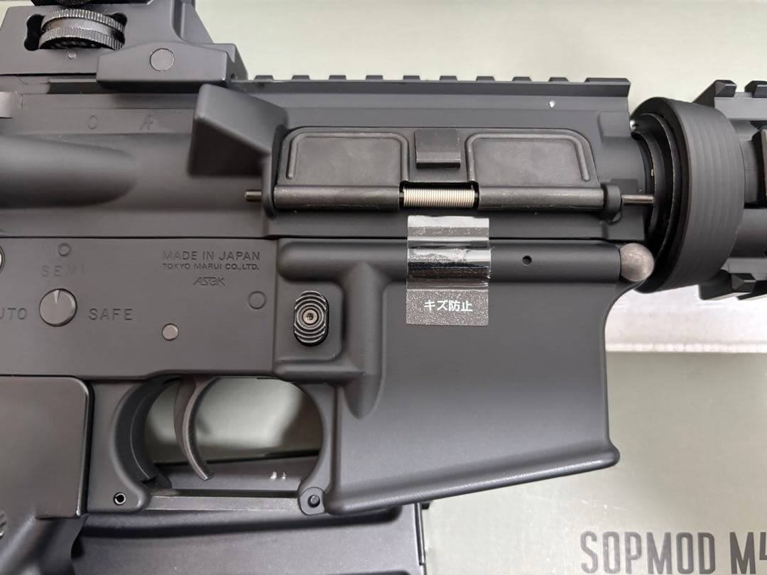 次世代電動ガンSOPMOD M4