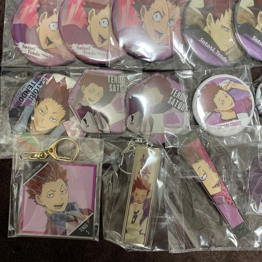 ハイキュー !! グッズ まとめ売り 天童覚