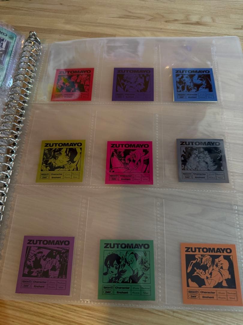 zutomayo カード vol.3 セット (欠番4枚)希少1枚付き