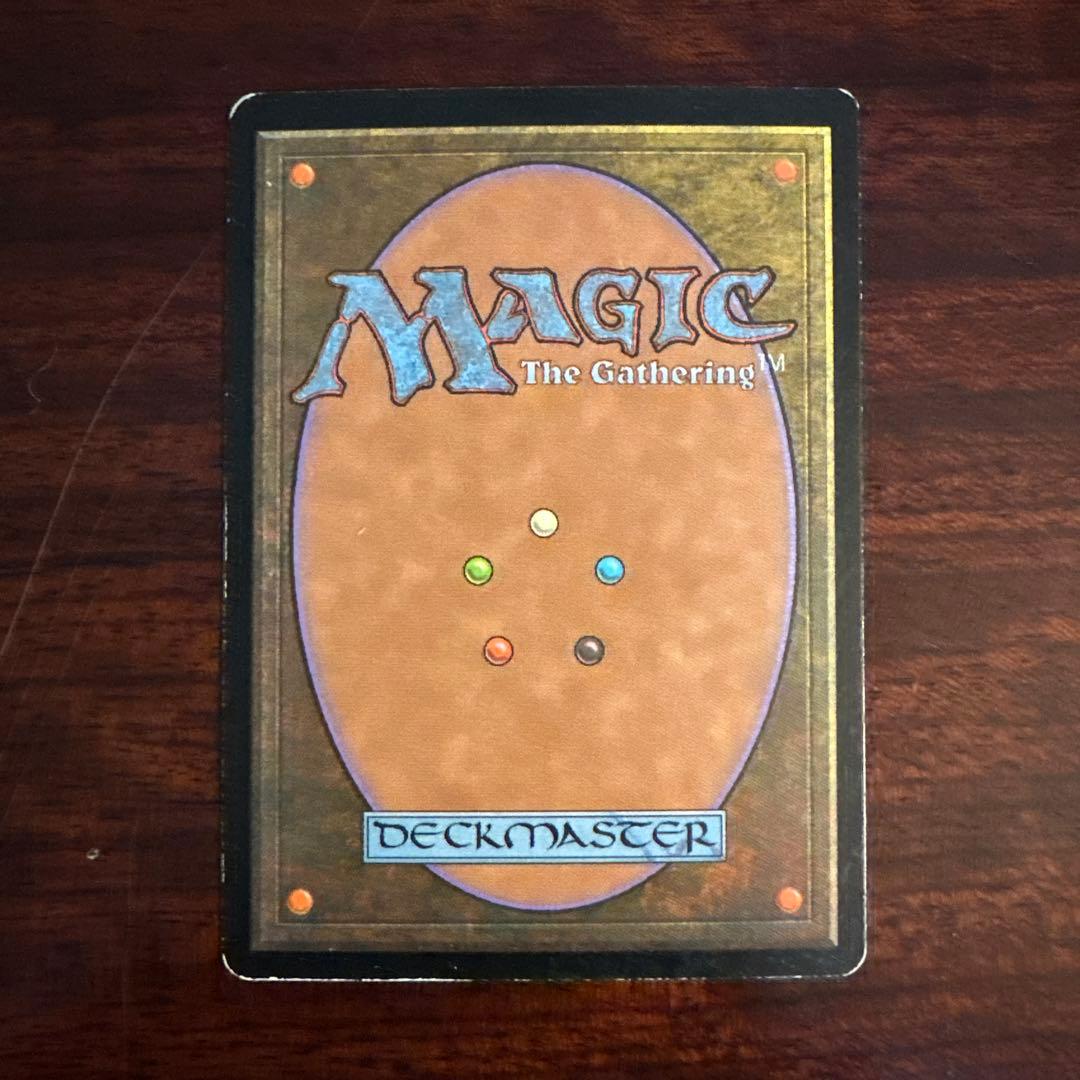 ラノワールの使者フェロス 2/1