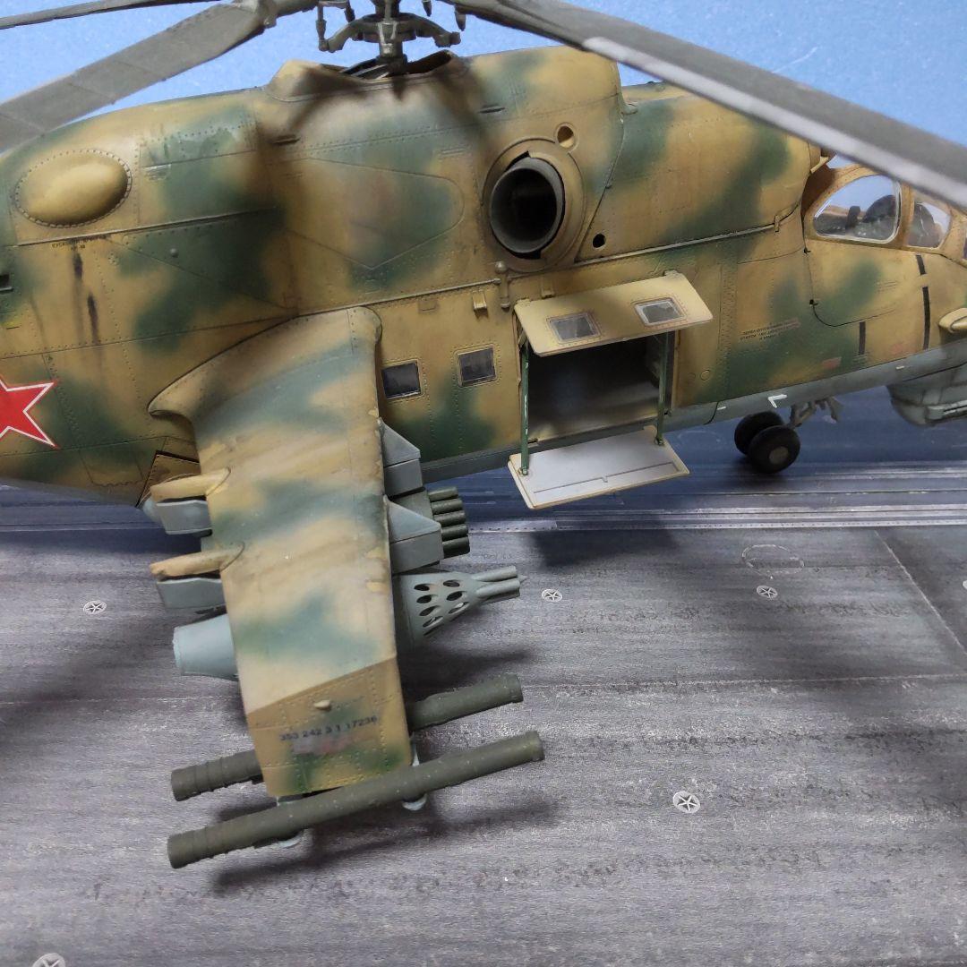 P*1様 トランペッター 1/35 ロシア軍 ミル Mi-24V ハインド　完成