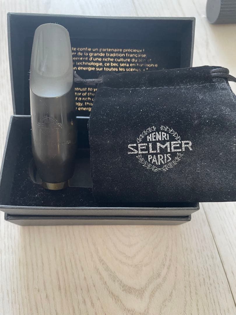 セルマーアルトサックス用マウスピースクロードドゥラングル