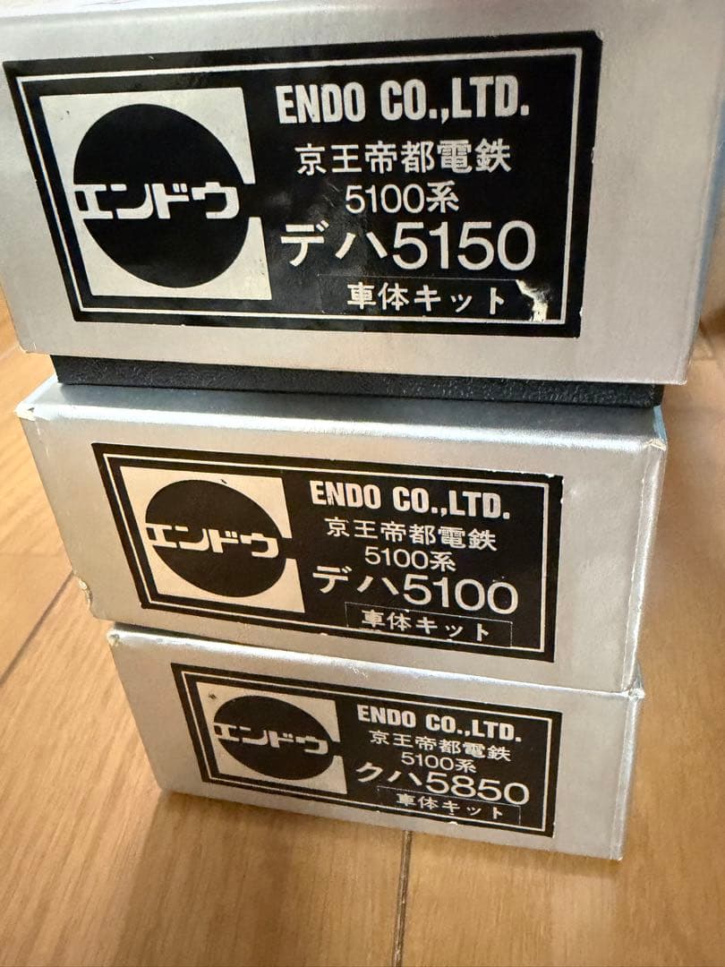 タ*イ様 エンドウ 5000・5100系 車体キット　未完成品　完全ジャンク