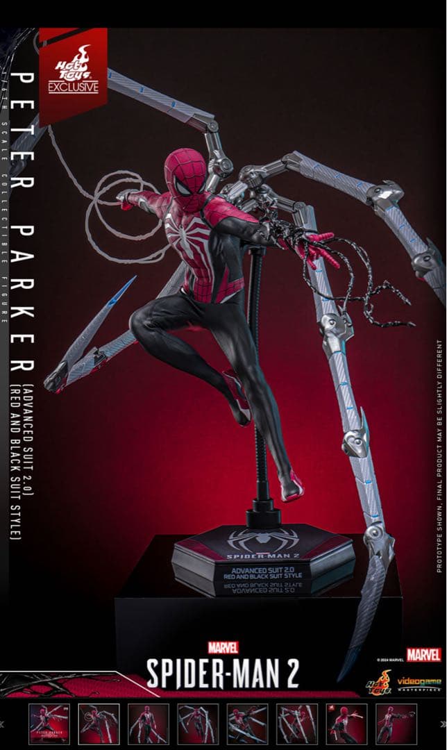 ホットトイズ ピーター・パーカー スパイダーマン VGM66 レッド&ブラック