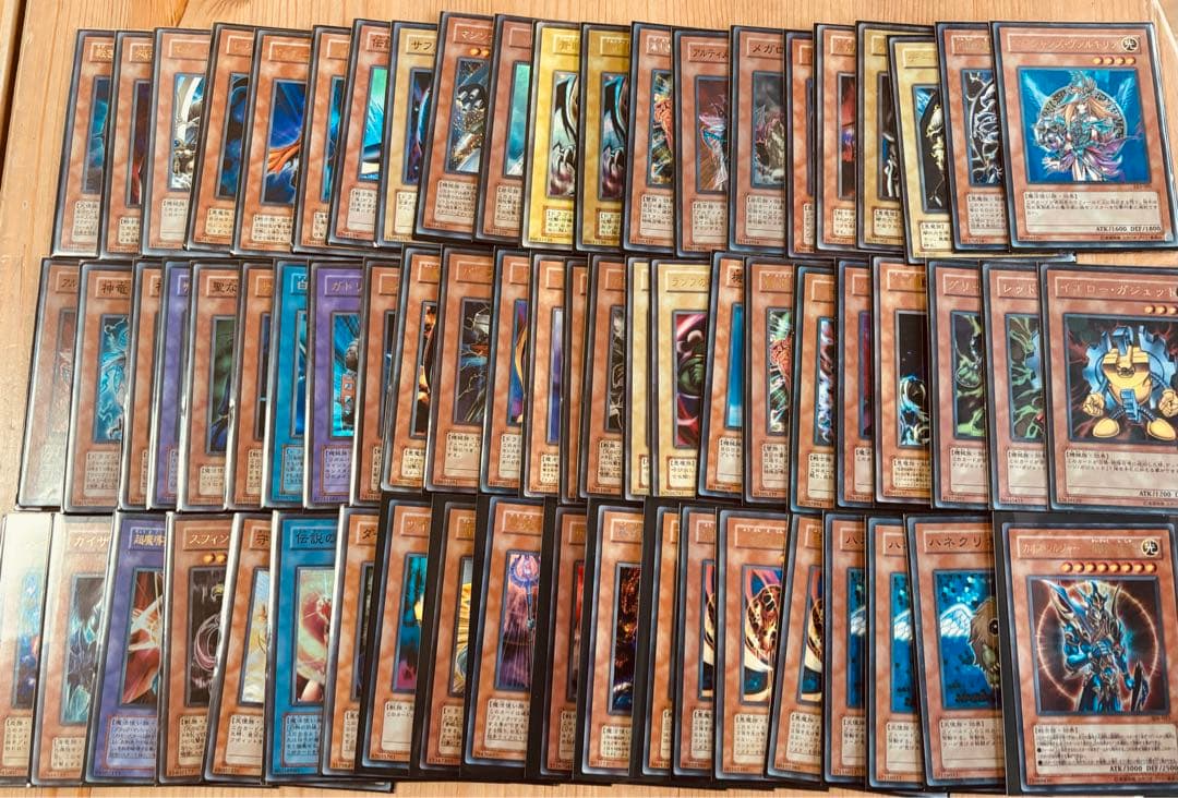 遊戯王カード　まとめ売り
