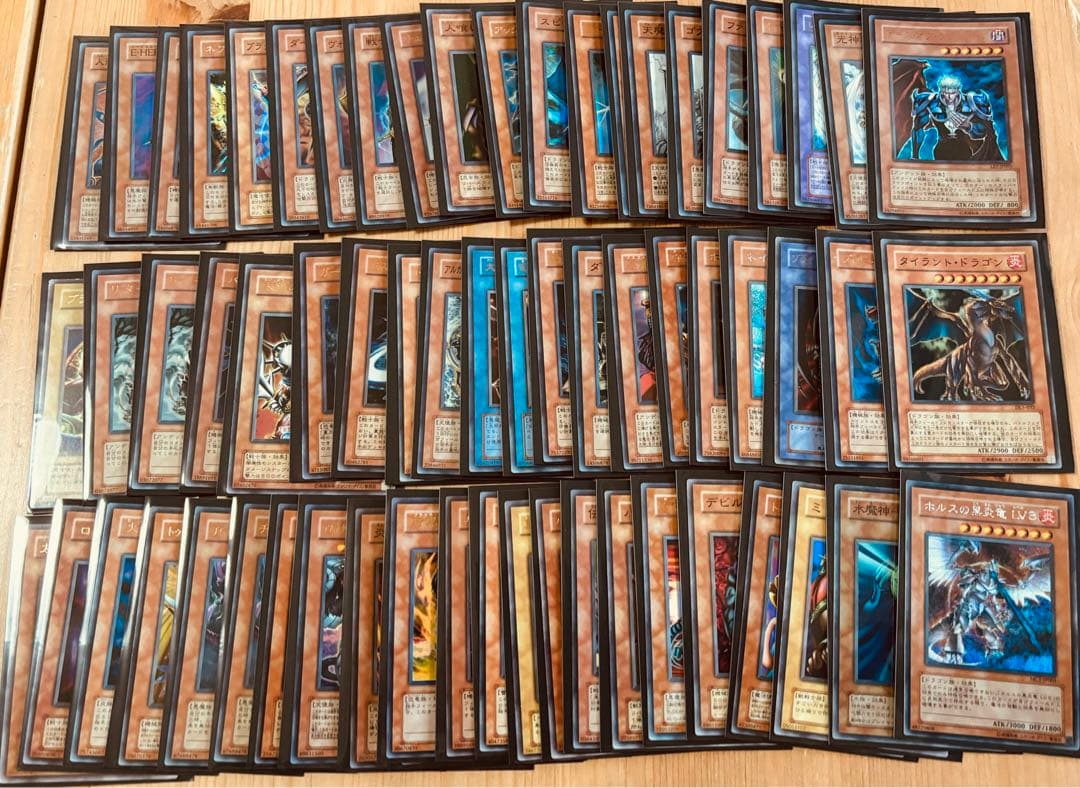 遊戯王カード　まとめ売り