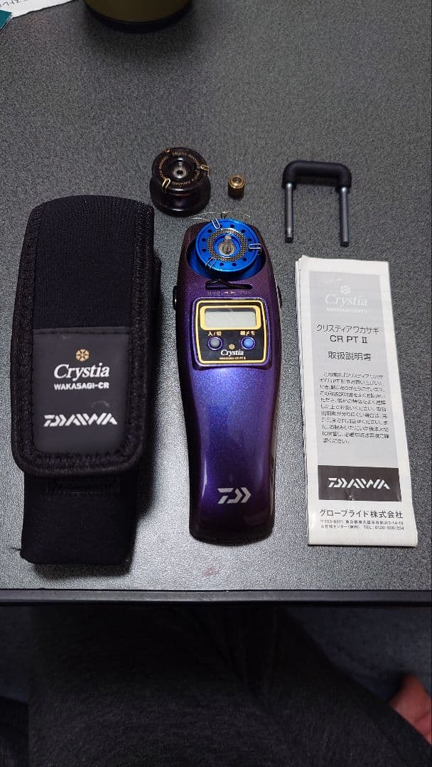 ダイワ クリスティアワカサギ CR-PTⅡ