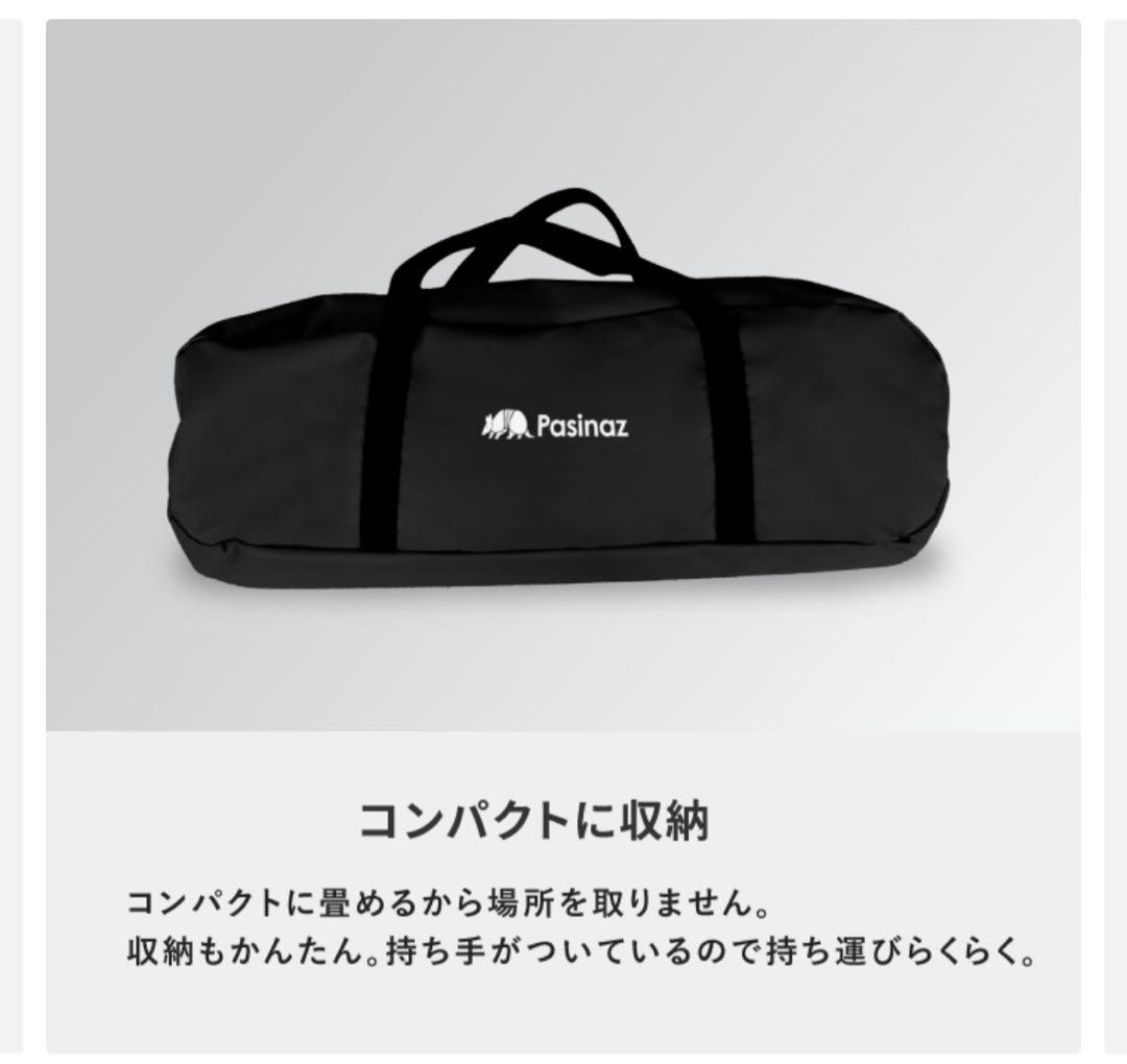 テント/フライ/コットセット GOGlamping 【SKY EYE CT】