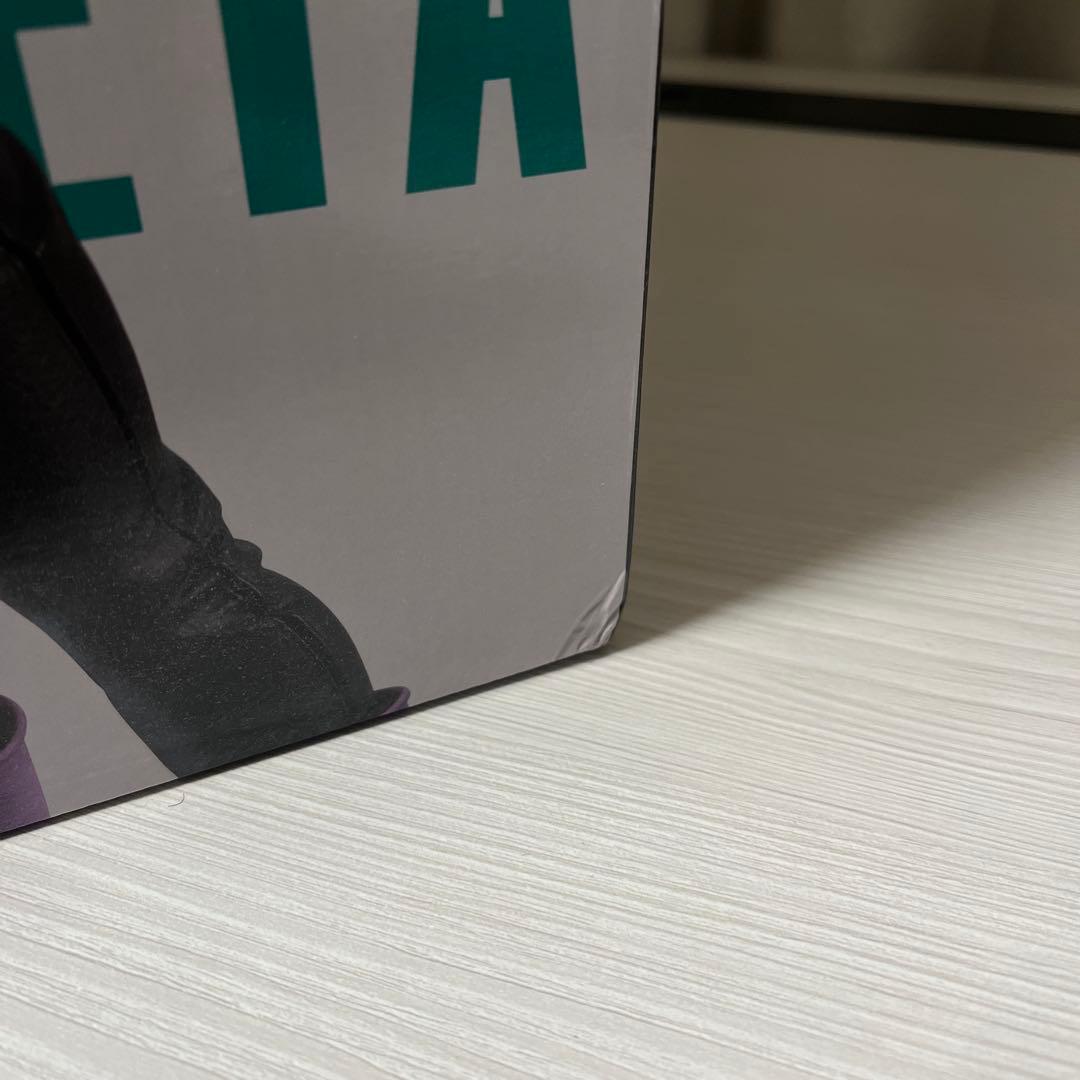 一番くじ　ドラゴンボール　THE GREATEST SAIYAN