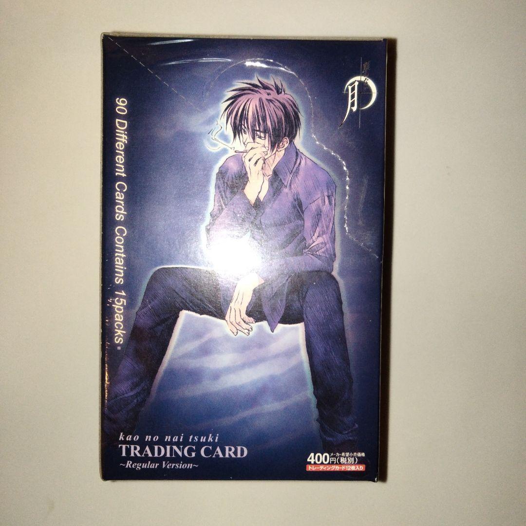 顔のない月　トレーディングカード　2001年物　未開封　シュリンク付　１BOX